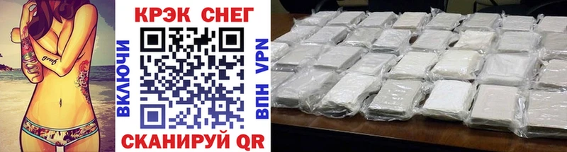 Что такое Слюдянка Alpha PVP  Cocaine  Меф мяу мяу  Каннабис 