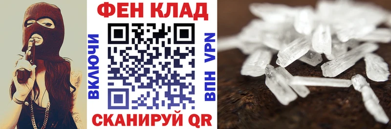 что такое kraken зеркало АМФ 97% Слюдянка