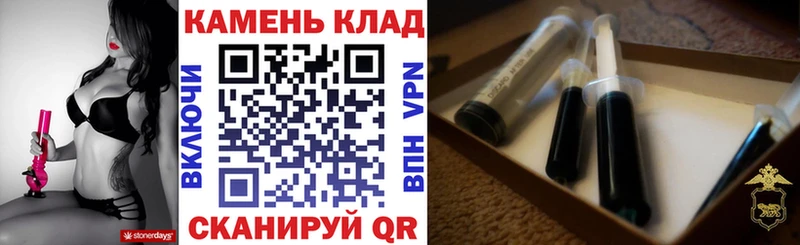 ГАШ VHQ  Слюдянка 