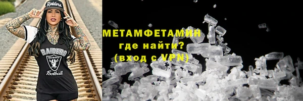 mix Навашино