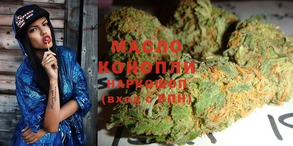 mix Навашино