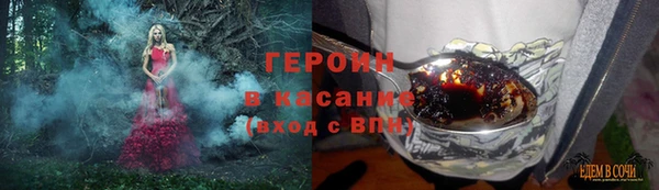 mix Навашино