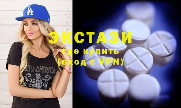 таблы Наволоки