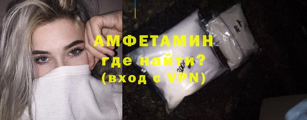 таблы Наволоки