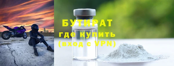 таблы Наволоки