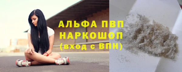 каннабис Киров