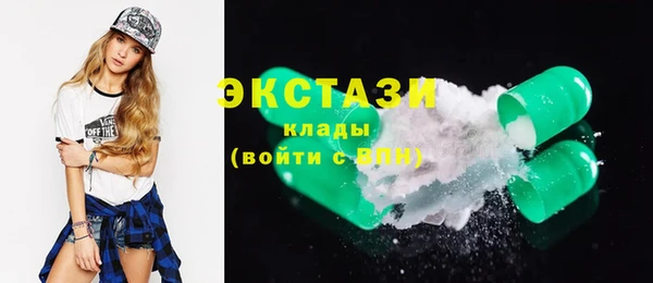 mix Навашино