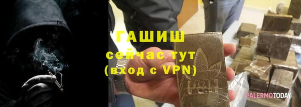 таблы Наволоки