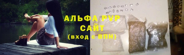 mix Навашино