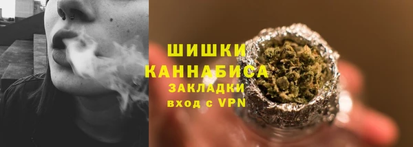 mix Навашино