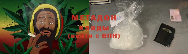 таблы Наволоки