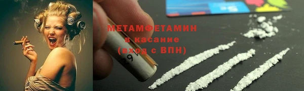 таблы Наволоки