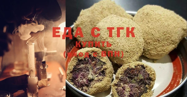 таблы Наволоки