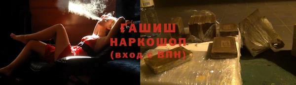 хмурый Пенза