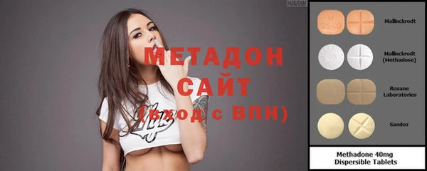mix Навашино