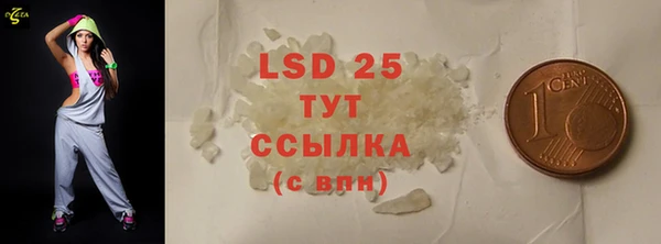 таблы Наволоки