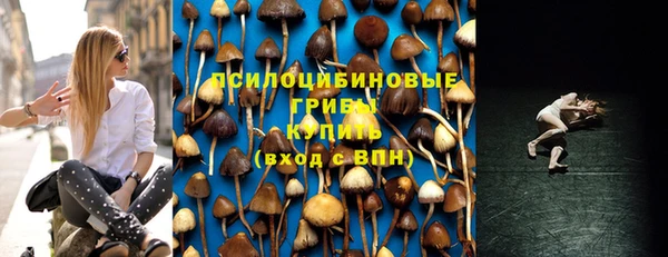 таблы Наволоки