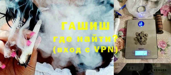 mix Навашино