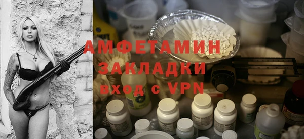 хмурый Данков