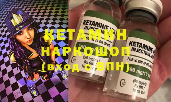 mix Навашино