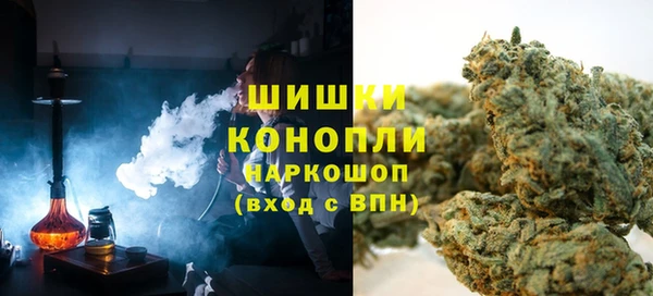 таблы Наволоки