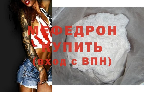 mix Навашино
