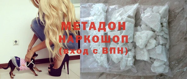 прущая мука Дубовка