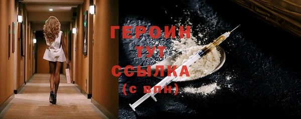 гидра Надым