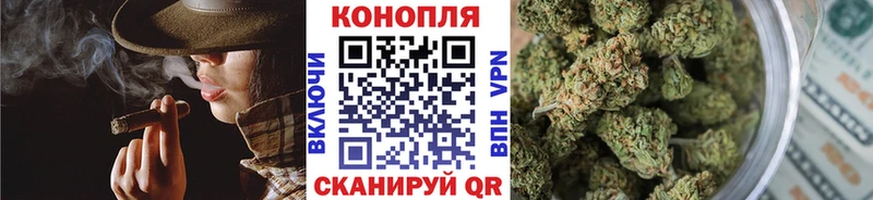 Шишки марихуана марихуана  mega ссылки  Слюдянка 